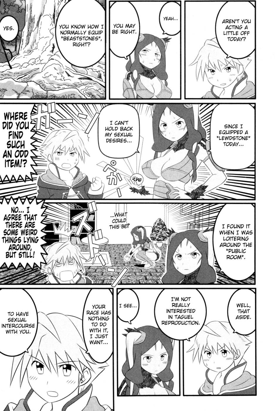 Hentai Manga Comic-Fire Loveblem-Read-42